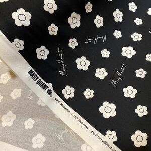 2m Mary Quant MARYQUANT daisy brand cloth is gire cloth 