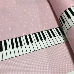 日本製　3m　Handworks Fabric④　鍵盤　ピンク　オックス　ハギレ