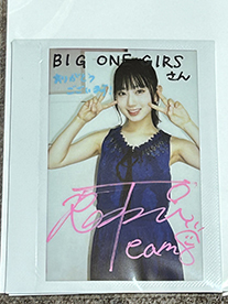 AKB48 Tokunaga . sea with autograph wide Cheki life photograph rare . pre 