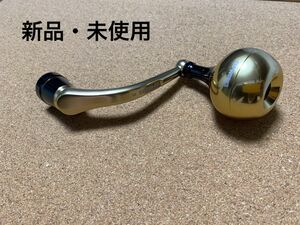 新品・未使用　Daiwa SLP WORKS ソルティガ　SW85mmパワーハンドルセット（ゴールド） 