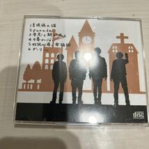 official髭男dism パレードでおわかれ 自主制作盤 CD ヒゲダン_画像6