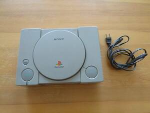 [ Junk ] Sony PlayStation SCPH-7000