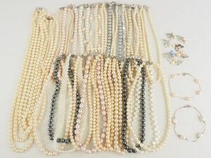  pearl necklace breath large amount set together extra. earrings attaching silver great number 05 SILVER 925 pearl Akoya fresh water 