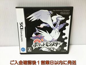 DS ポケットモンスター ブラック ゲームソフト Nitendo 1A0007-046ek/G1