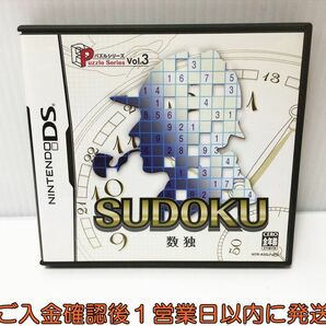 【1円】DS Puzzle Series Vol.3 SUDOKU 数独 ゲームソフト Nitendo 1A0130-572ek/G1の画像1