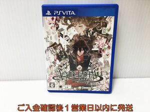 PSVITA AMNESIA V Edition ゲームソフト PlayStation VITA 1A0009-124ek/G1