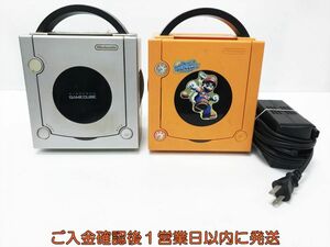 【1円】任天堂 ゲームキューブ GC ゲーム機本体 2台 カラー混合 ニンテンドー まとめ売り 未検品ジャンク F08-1066tm/G4