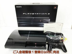 【1円】PS3 本体 セット 20GB ブラック SONY PlayStation3 CECHB00 初期化済 未検品ジャンク プレステ3 DC06-377jy/G4