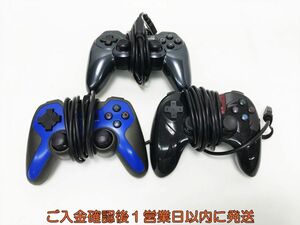 【1円】PS3 社外製 コントローラー 3個セット ゲーム機周辺機器 まとめ売り 未検品ジャンク プレステ3 F09-602tm/F3