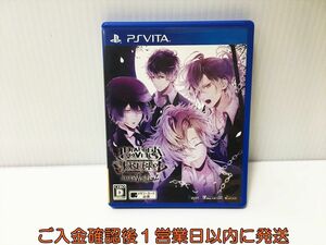 PSVITA DIABOLIK LOVERS MORE,BLOOD LIMITED V EDITION ゲームソフト PlayStation VITA 1A0009-129ek/G1