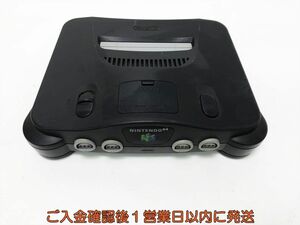 【1円】任天堂 ニンテンドウ64 ニンテンドー64 N64 NUS-001 ゲーム機本体 ブラック 未検品ジャンク F08-1062tm/G4