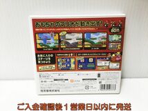 3DS マリオvs.ドンキーコング みんなでミニランド ゲームソフト Nitendo 1A0009-166ek/G1_画像3