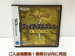 DS ファイアーエムブレム 新・暗黒竜と光の剣 ゲームソフト Nitendo 1A0130-609ek/G1