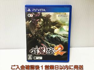 PSVITA 討鬼伝2 ゲームソフト PlayStation VITA 1A0020-010ek/G1