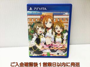 PSVITA ラブライブ! School idol paradise Vol.1 Printemps ゲームソフト PlayStation VITA 1A0020-008ek/G1