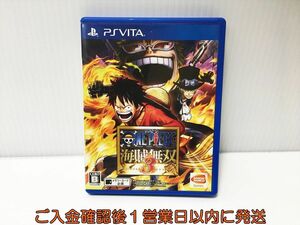 PSVITA ワンピース 海賊無双3 ゲームソフト PlayStation VITA 1A0020-022ek/G1