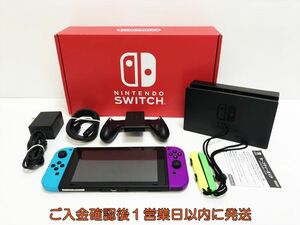 【1円】Nintendo Switch マイニンテンドーストア 本体セット ネオンブルー/パープル 初期化/動作確認済 G03-297yk/G4