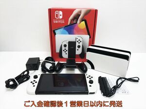 【1円】任天堂 Nintendo Switch 有機ELモデル 本体/箱 セット ホワイト ゲーム機本体 初期化/動作確認済 G03-299yk/G4