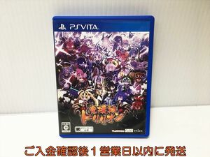 PSVITA 魔壊神トリリオン ゲームソフト PlayStation VITA 1A0020-041ek/G1