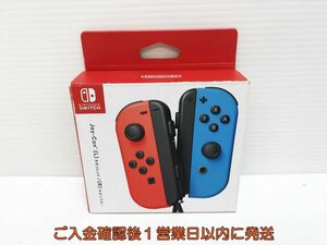 【1円】Nintendo Switch Joy-Con 左右セット ネオンブルー/ネオンレッド 未検品ジャンク スイッチ ジョイコン L07-380yk/F3