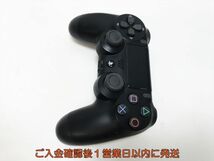 【1円】PS4 純正 ワイヤレスコントローラー DUALSHOCK4 ブラック 未検品ジャンク SONY Playstation4 プレステ4 L07-386yk/F3_画像2