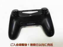 【1円】PS4 純正 ワイヤレスコントローラー DUALSHOCK4 ブラック 未検品ジャンク SONY Playstation4 プレステ4 L07-386yk/F3_画像5