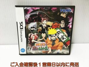 DS NARUTO-ナルト-ナルトRPG3 霊獣VS木の葉小隊 ゲームソフト Nitendo 1A0007-074ek/G1