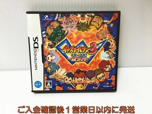 DS イナズマイレブン3 世界への挑戦!! ボンバー ゲームソフト Nitendo 1A0007-078ek/G1