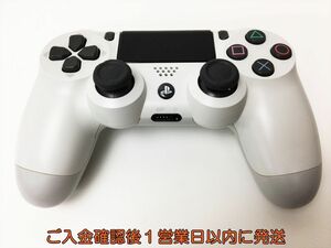 【1円】PS4 純正 ワイヤレスコントローラー DUALSHOCK4 ホワイト SONY Playstation4 プレステ4 未検品ジャンク J02-246rm/F3