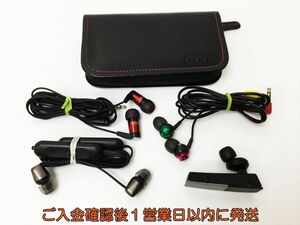 【1円】SONY エレコム ortofon イヤホン まとめ売り セット 未検品ジャンク ケース付き LBT-HSC20 WI-C310 CKL202 J02-231rm/F3