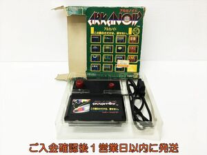 【1円】ファミコン アルカノイド ゲームソフト 箱/専用コントローラー セット ファミリーコンピューター 未検品ジャンク J02-262rm/F3