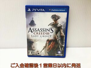 PSVITA アサシン クリードIII レディ リバティ ゲームソフト PlayStation VITA 1A0020-023ek/G1