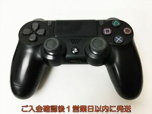 【1円】PS4 純正 ワイヤレスコントローラー DUALSHOCK4 ブラック SONY Playstation4 プレステ4 未検品ジャンク J02-241rm/F3