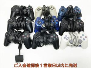 【1円】PS2/PS1 純正 コントローラー 9個セット ゲーム機周辺機器 まとめ売り 未検品ジャンク F09-595tm/G4