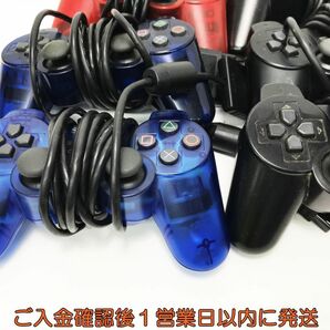 【1円】PS2/PS1 純正 コントローラー 9個セット ゲーム機周辺機器 まとめ売り 未検品ジャンク F09-596tm/G4の画像4