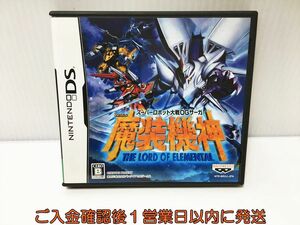 DS スーパーロボット大戦OGサーガ 魔装機神 THE LORD OF ELEMENTAL ゲームソフト Nitendo 1A0130-571ek/G1