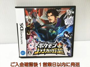 DS ポケモン+(プラス)ノブナガの野望 ゲームソフト Nitendo 1A0130-570ek/G1