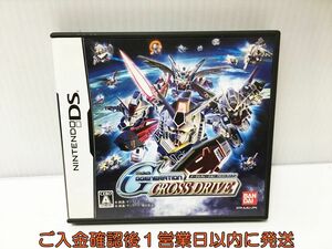DS SDガンダム Gジェネレーション クロスドライブ ゲームソフト Nitendo 1A0130-568ek/G1