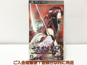 【1円】PSP 十三支演義 偃月三国伝2 ゲームソフト 1A0330-366mk/G1