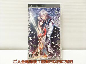 PSP 白華の檻 ~緋色の欠片4~ ゲームソフト 1A0330-369mk/G1