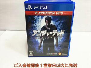 PS4 アンチャーテッド 海賊王と最後の秘宝 プレステ4 ゲームソフト 1A0304-508ka/G1