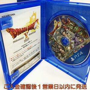PS4 ドラゴンクエストX 天星の英雄たち オンライン プレステ4 ゲームソフト 1A0304-513ka/G1の画像2