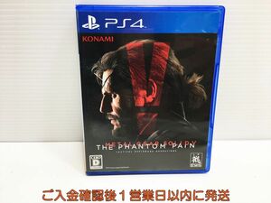 PS4 メタルギアソリッドV ファントムペイン プレステ4 ゲームソフト 1A0304-518ka/G1