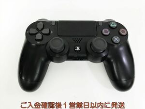 【1円】PS4 純正 ワイヤレスコントローラー DUALSHOCK4 ブラック 未検品ジャンク SONY PlayStation4 G05-395kk/F3