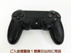 【1円】PS4 純正 ワイヤレスコントローラー DUALSHOCK4 ブラック 未検品ジャンク SONY PlayStation4 G05-396kk/F3