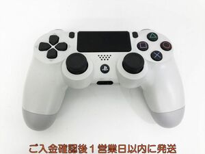 【1円】PS4 純正 ワイヤレスコントローラー DUALSHOCK4 ホワイト 未検品ジャンク SONY PlayStation4 G05-399kk/F3