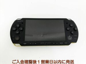 【1円】SONY Playstation Portable PSP-3000 本体 モンスターハンター モデル 未検品ジャンク バッテリーなし M03-069kk/F3