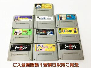 【1円】スーパーファミコン ソフト まとめ売り セット 未検品ジャンク ファイナルファンタジー ロマンシングサガ マリオ H03-1008rm/F3