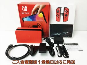 【1円】任天堂 有機ELモデル Nintendo Switch 本体 セット マリオレッド ニンテンドースイッチ 動作確認済 H01-898rm/G4