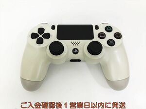 【1円】PS4 純正 ワイヤレスコントローラー DUALSHOCK4 ホワイト 未検品ジャンク SONY PlayStation4 G05-402kk/F3